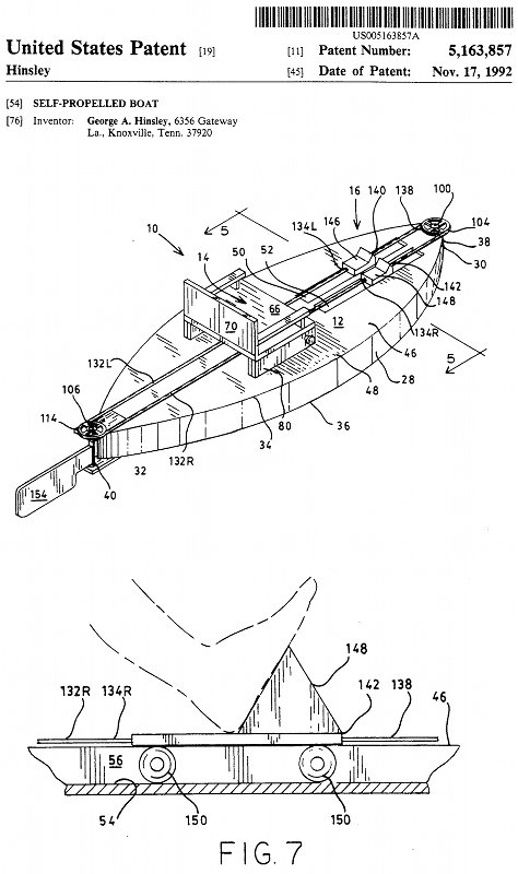 files/Ateliers/2012/120203/120203_TECHNIQUE_web/self_propelled_boat_web.jpg